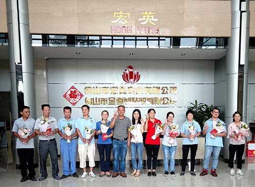 1571455841435911.jpg 員工生日1.jpg