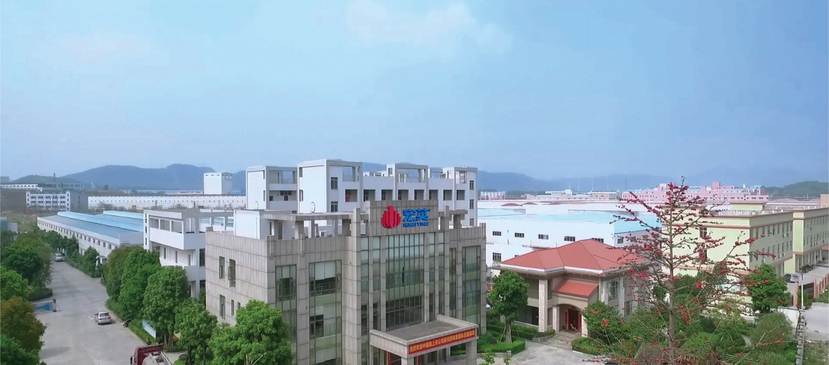 1723894509990519.jpg 生產(chǎn)基地欄目圖1.jpg