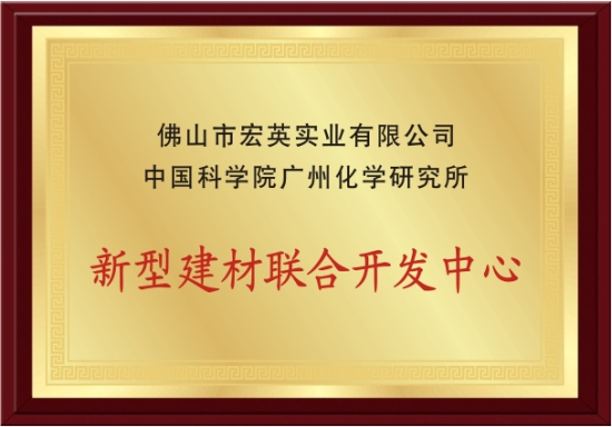 1723894650563743.jpg 公司資質(zhì)欄目圖2.jpg